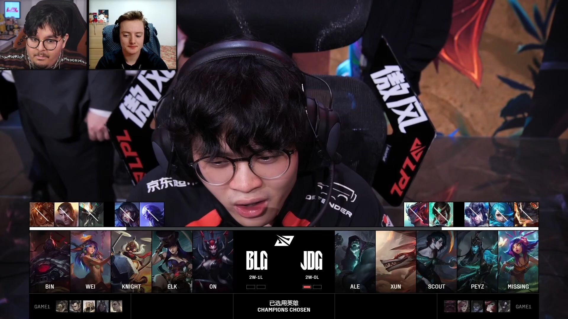 关于HKA险胜JDGaming,Upset爆发神勇的信息 关于HKA险胜JDGaming,Upset爆发神勇的信息