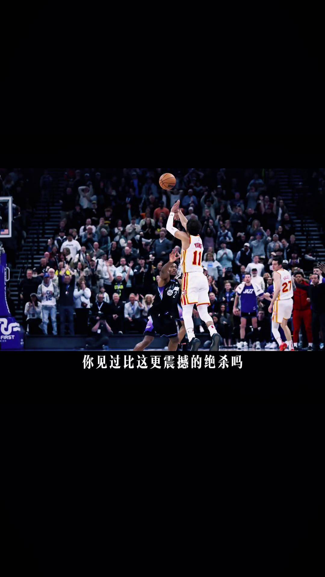 加拿大男篮完胜灰熊，特雷杨打破历史纪录