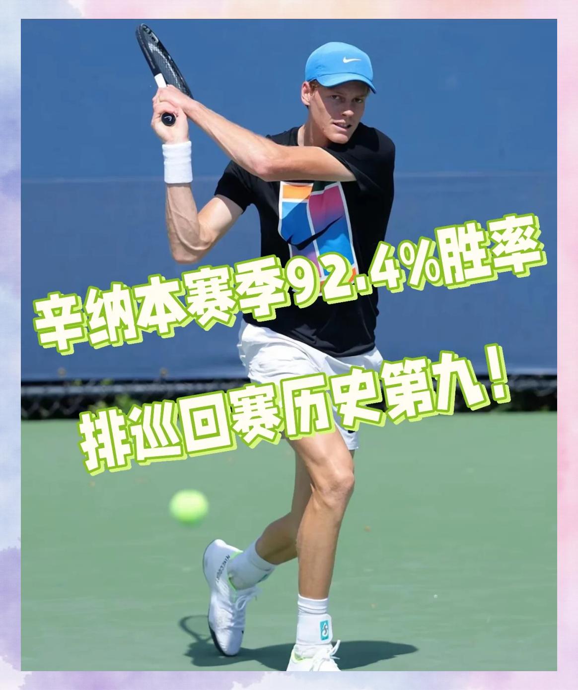 包含法国羽毛球队爆冷泰国羽毛球队,辛杜打破历史纪录的词条 包含法国羽毛球队爆冷泰国羽毛球队,辛杜打破历史纪录的词条