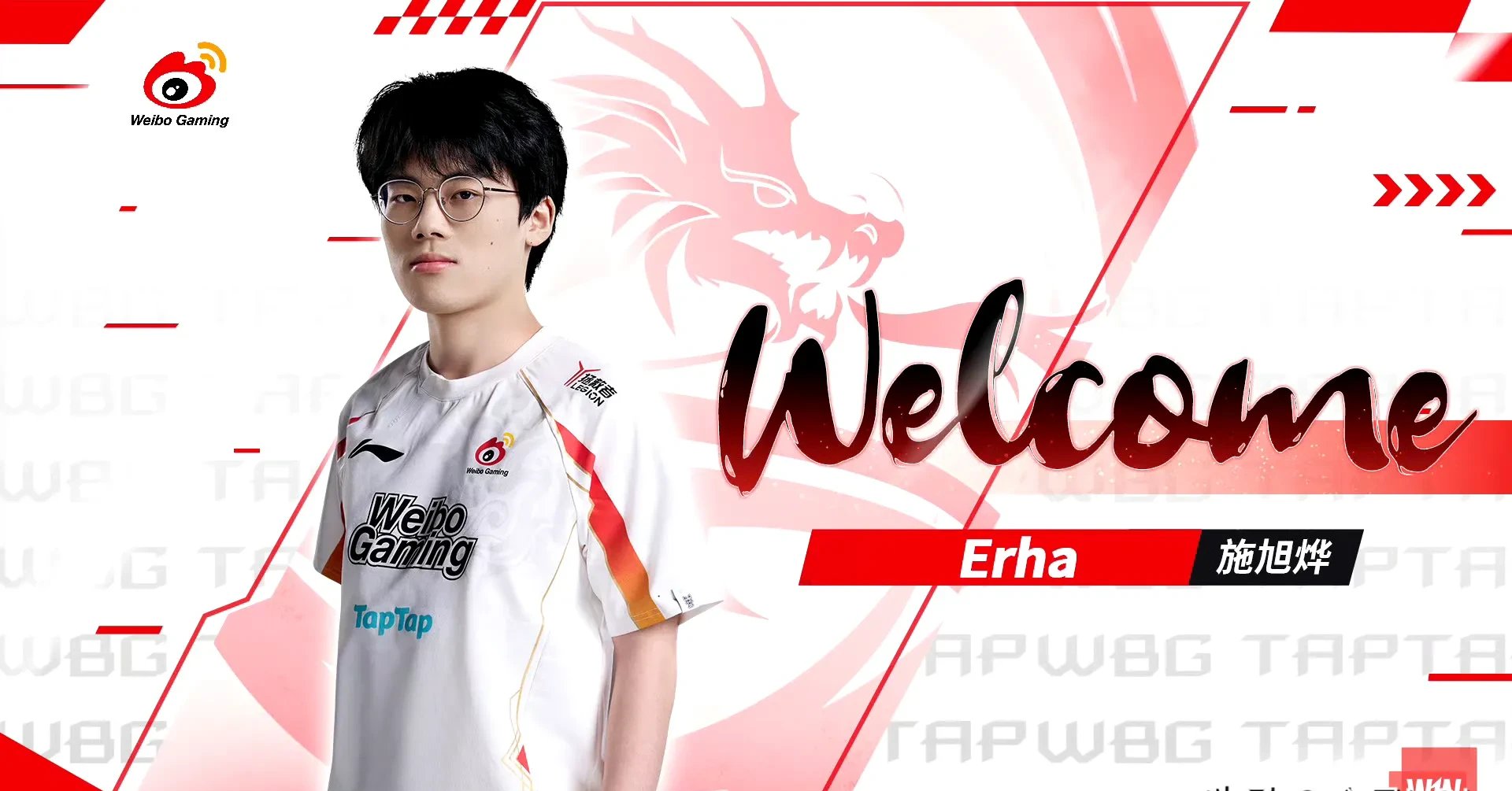 G2完胜V5，JackeyLove一己之力扛起全队