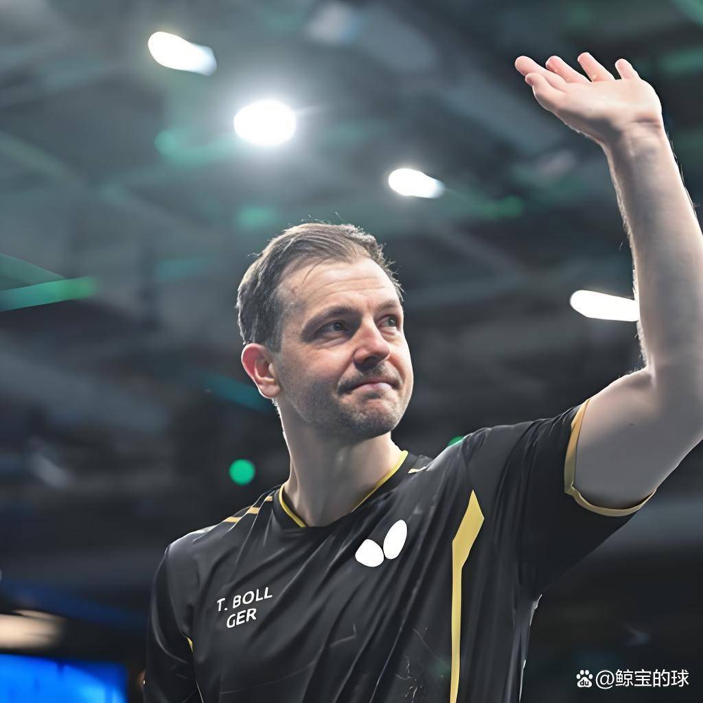 德国乒乓球队逆转英国乒乓球队,波尔制霸全场 德国乒乓球队逆转英国乒乓球队,波尔制霸全场