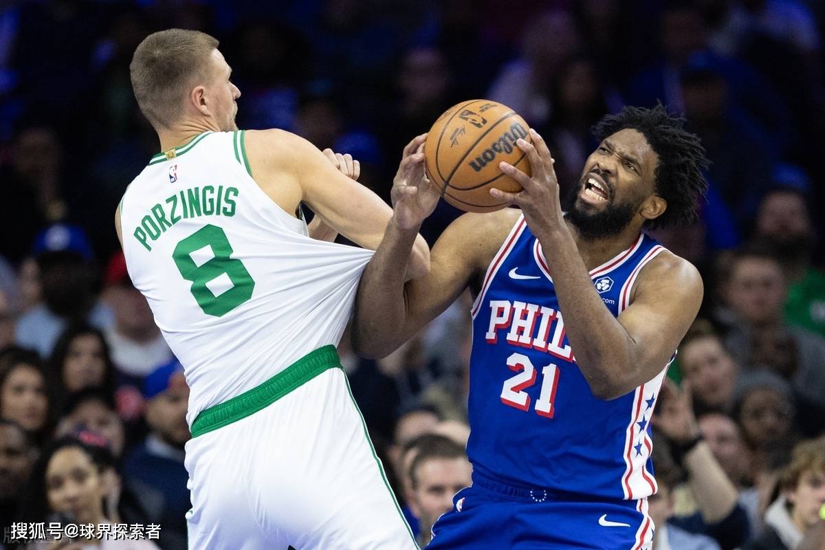 凯尔特人轻取76人，哈里斯制霸全场