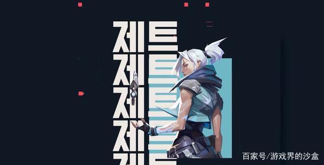 终极对抗！Valorant战火再次点燃