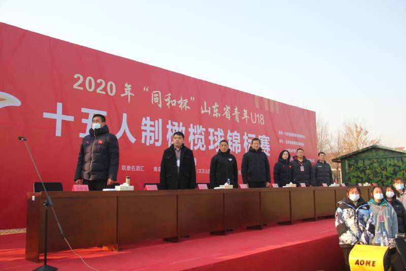 关于橄榄球场外新闻不断,话题热度爆表的信息 关于橄榄球场外新闻不断,话题热度爆表的信息