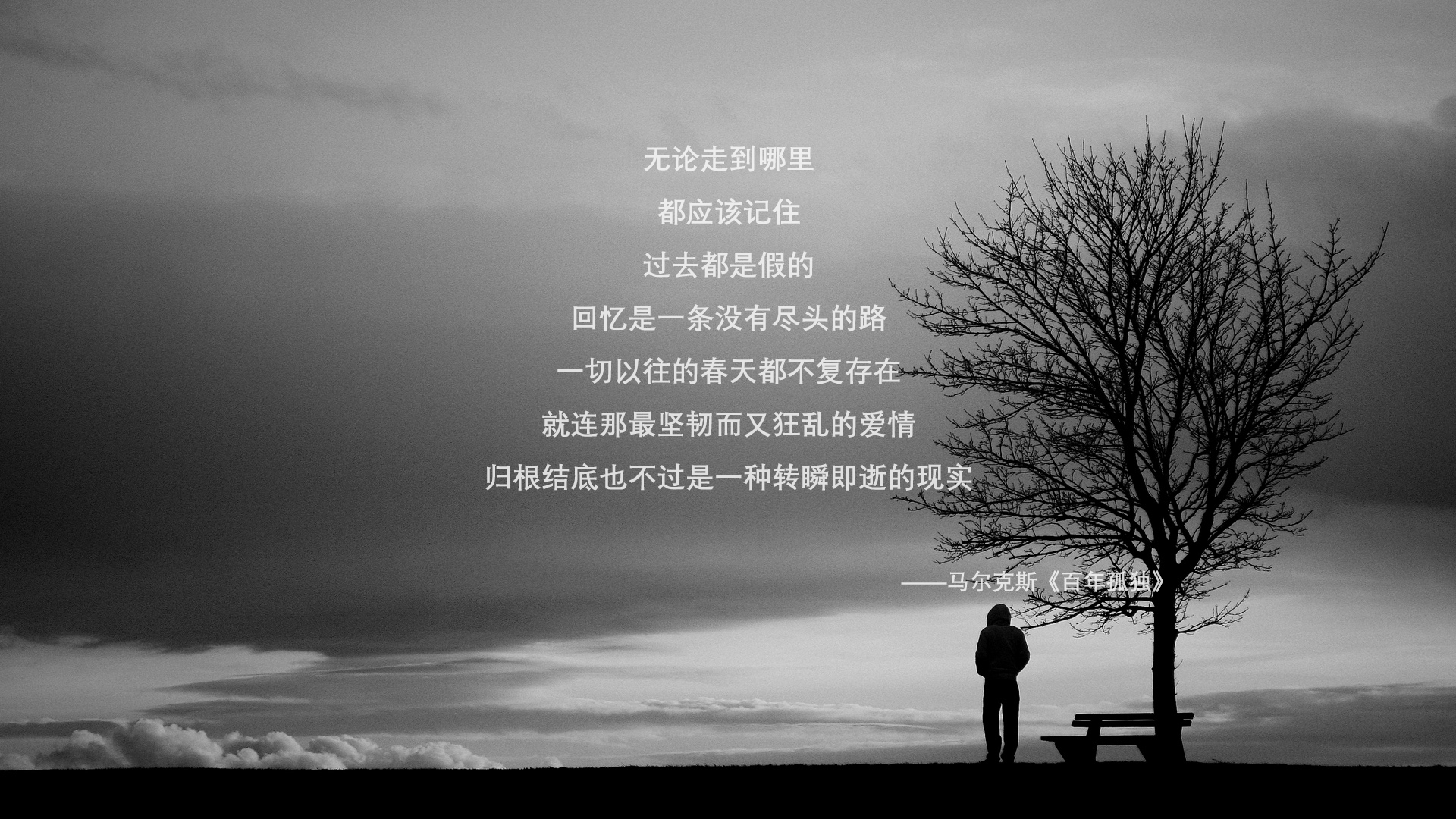 一场鏖战的主角，却不是场上的人，郑思维在东京刷新了羽球历史