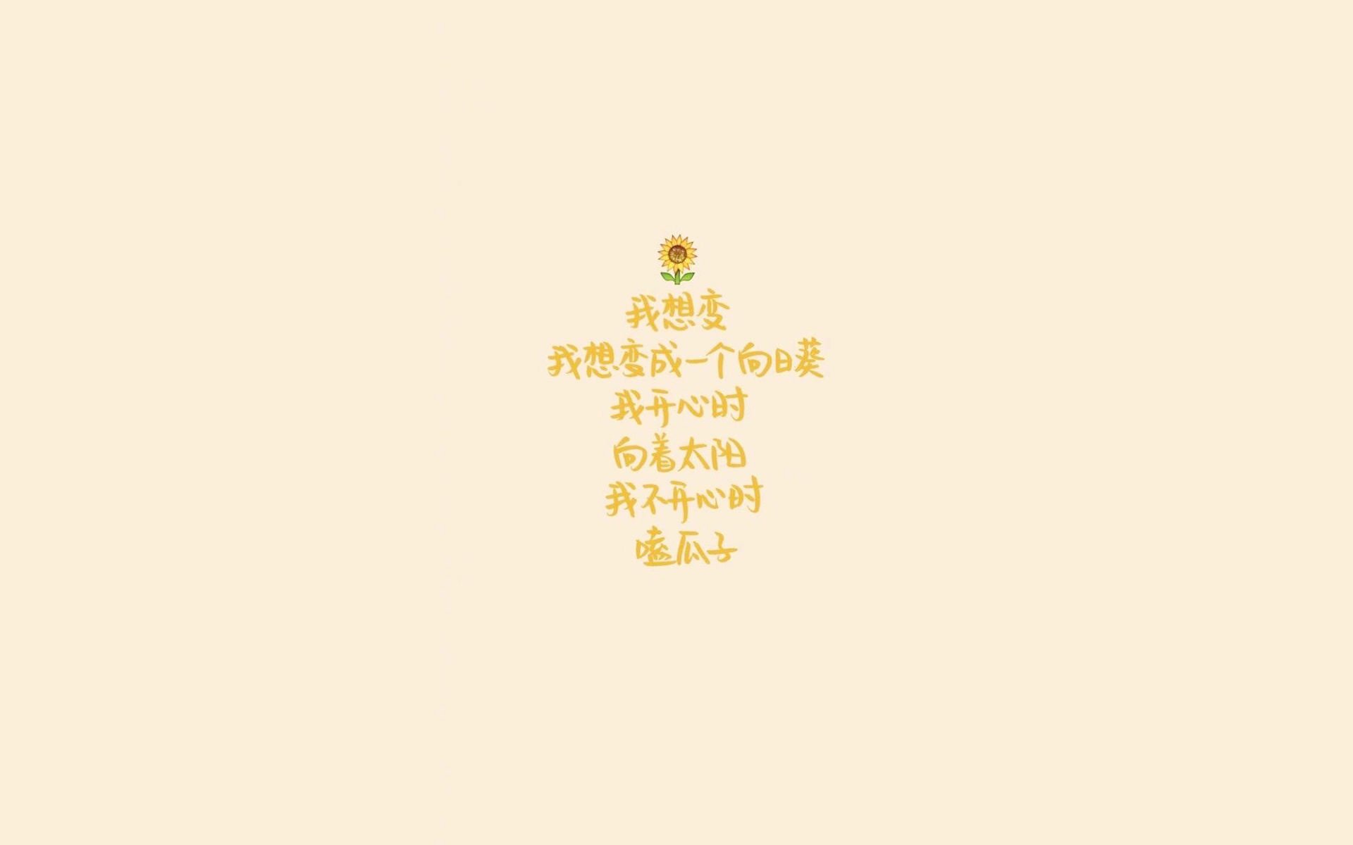 极寒风暴席卷威斯特法伦,冰岛收割者让大黄蜂蛰伏,巴萨金童加维化身北欧神话破局者