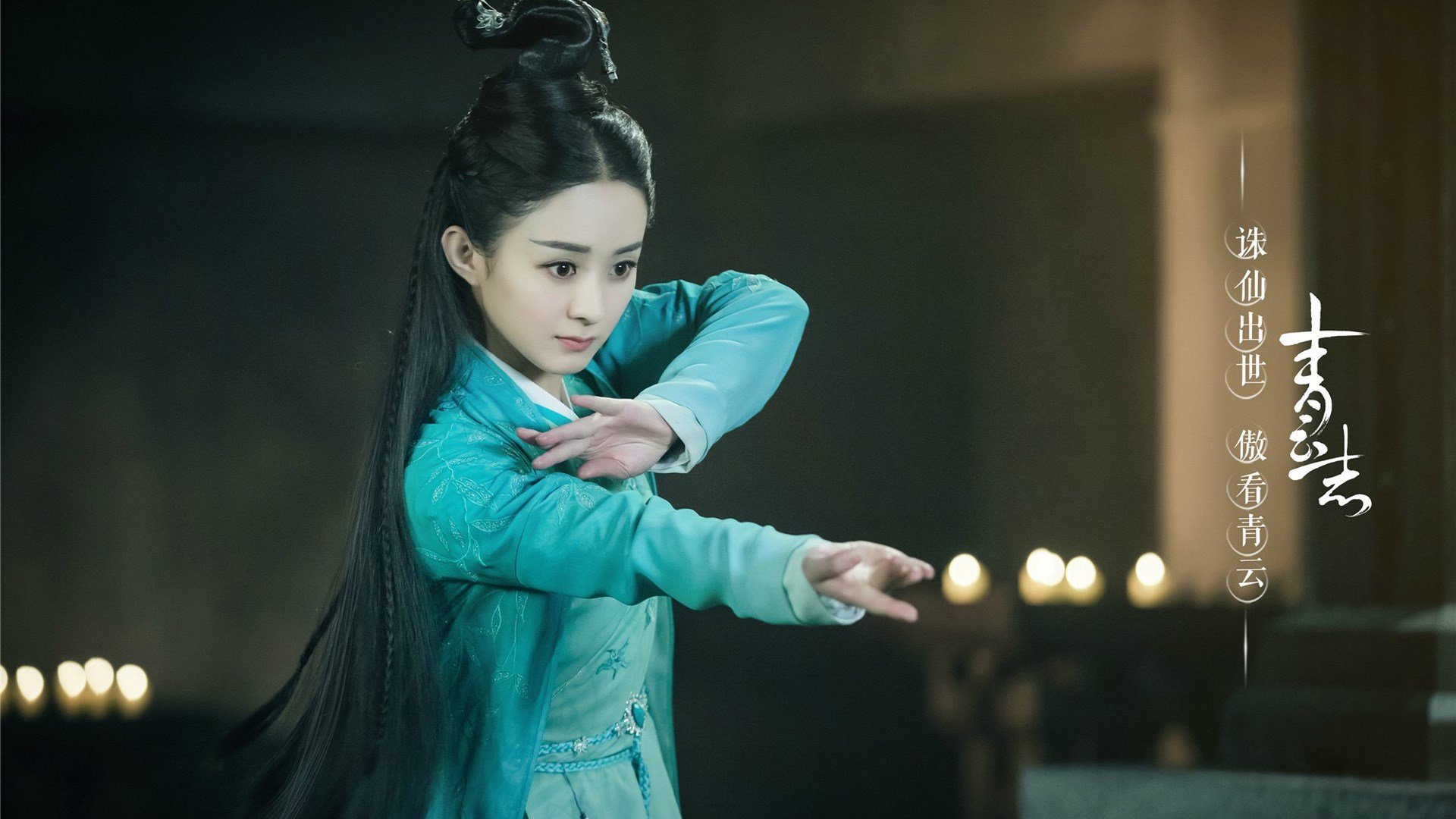 安达卢西亚的烈焰,伯纳乌的掌控,足球世界里的两种狂想曲
