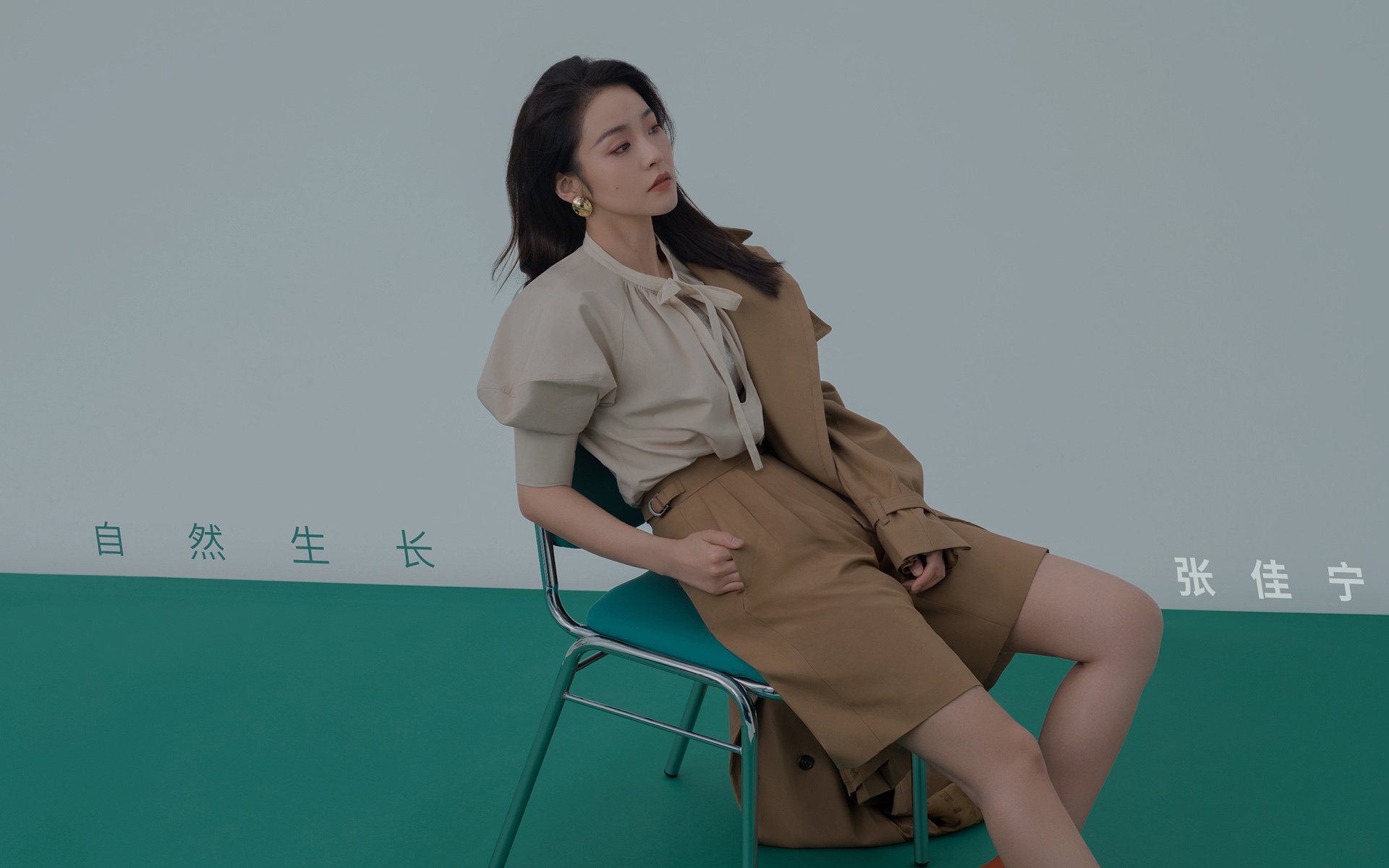 德甲巅峰对决启示录，当浙江队带走辽宁队，争冠的齿轮如何转动？