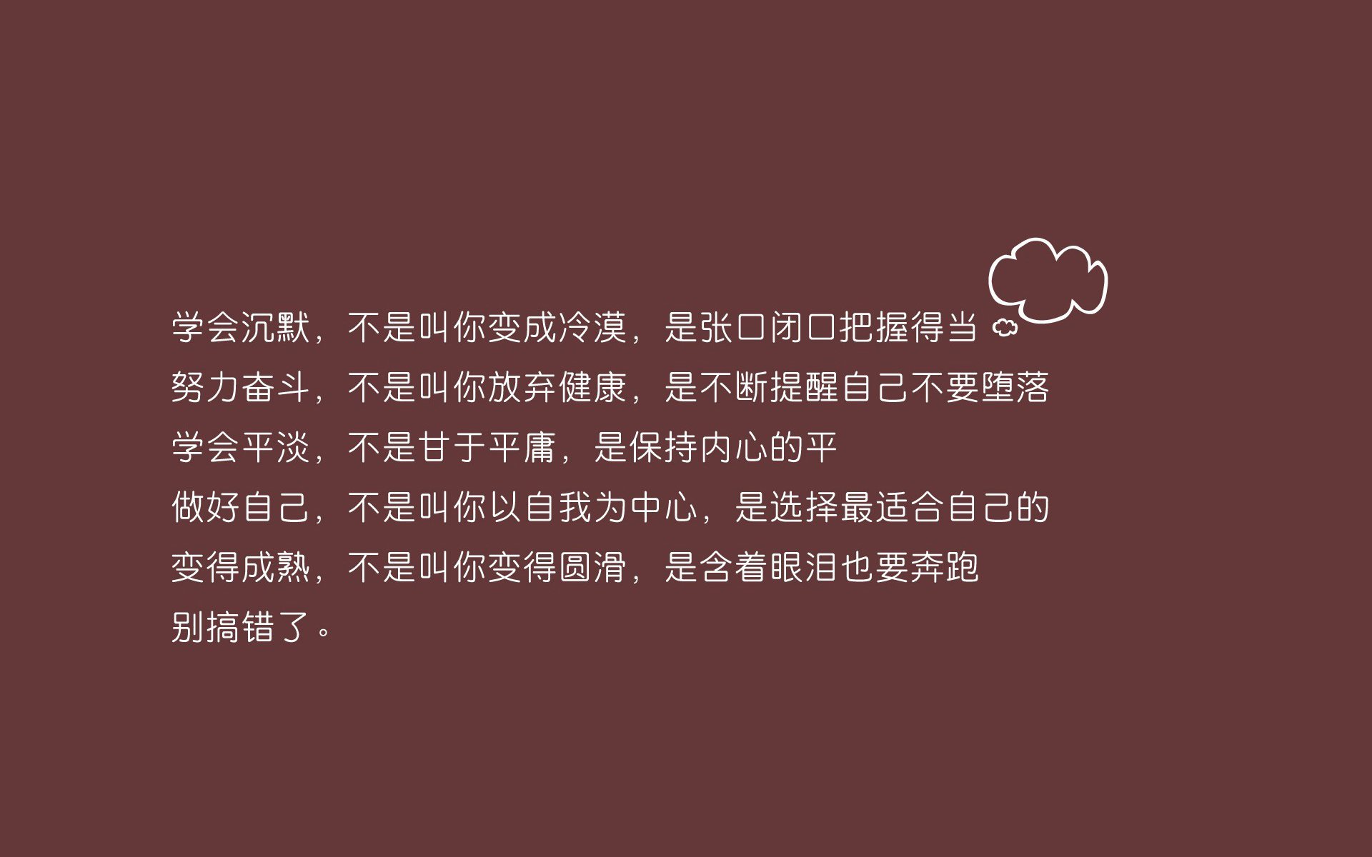 冷血反击,2026世界杯C组,德国逆转匈牙利,哈兰德一剑封喉