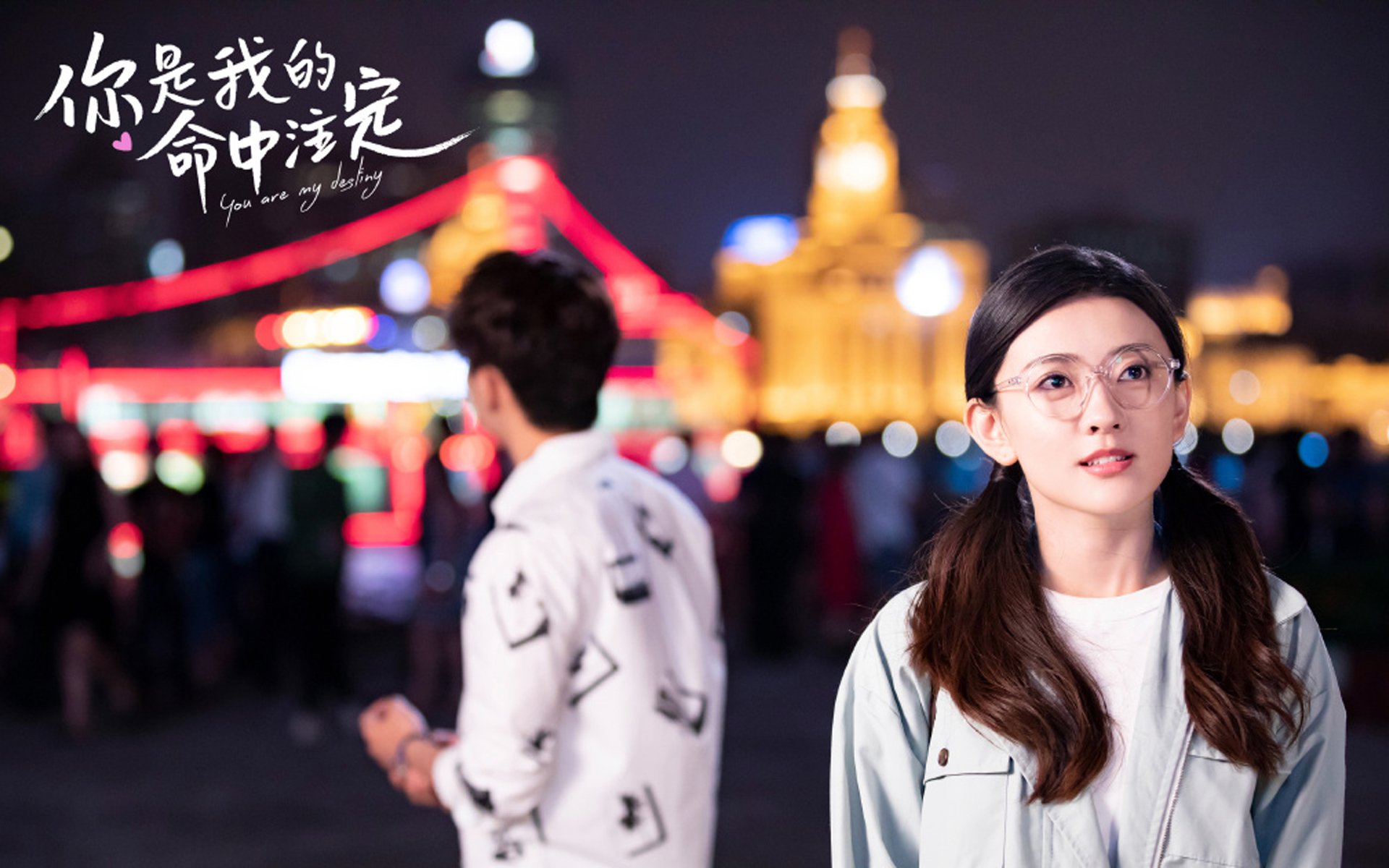 绿茵绝唱,2026世界杯最冷一夜,斯洛伐克绝杀泰国,萨内独舞撼动乾坤